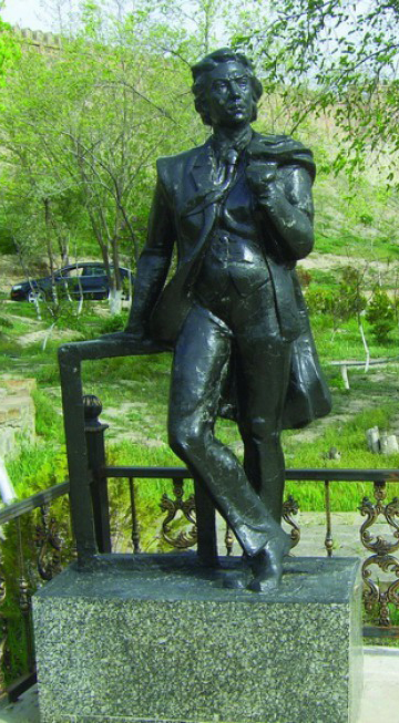 This is a pretty long title